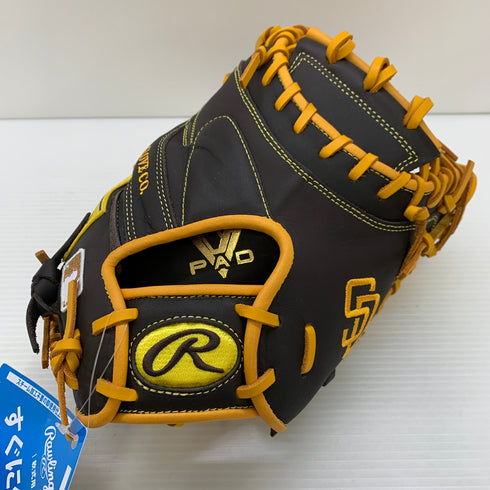 ローリングス Rawlings ハイパーテック 軟式 大人 一般 キャッチャーミット 捕手 グローブ グラブ 右投げ GR5HTM2AC タグ付き 野球 8137
