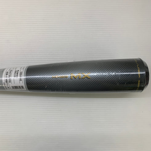 エスエスケイ SSK MM23MX 軟式 大人 一般 FRP製バット SBB4040 トップバランス 未使用品 ケース付き 野球 7485