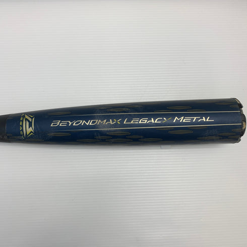 ミズノ MIZUNO ビヨンドマックスレガシーメタル 軟式 大人 一般 FRP製バット 1CJBR207 ミドルバランス ケース付き 野球 7928