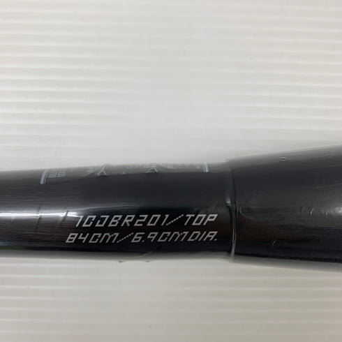 ミズノ MIZUNO ビヨンドマックスレガシー 軟式 大人 一般 金属製バット 1CJBR20184 トップバランス ケース付き 野球 6986