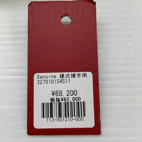 ジェニュイン Genuine 硬式 大人 一般 キャッチャーミット 捕手 グローブ グラブ 右投げ タグ付き 野球 7989