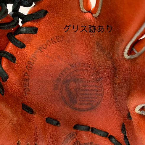 久保田スラッガー KUBOTA SLUGGER 軟式 大人 一般 内野手用 グローブ グラブ 右投げ KSN-AR5 中古品 野球 5996