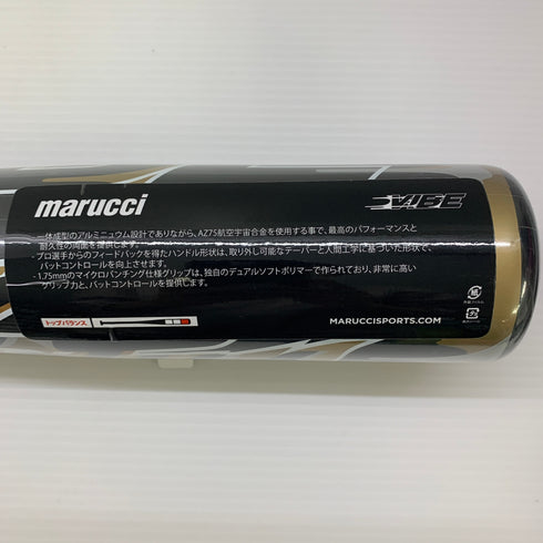 ビクタス Victus 軟式 大人 一般 FRP製バット VJJSBBVIB トップバランス 未使用品 野球 8170