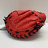 ミズノ MIZUNO グローバルエリート 軟式 大人 一般 キャッチャーミット 捕手 グローブ グラブ 右投げ 1AJCR31410 タグ付き 野球 7899