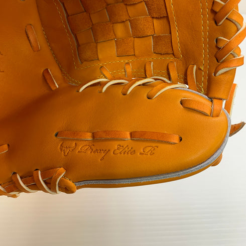 ミズノ MIZUNO ミズノプロ mizunopro 1AJGR32101 軟式 大人 一般 投手用 グローブ ピッチャー グラブ 左投げ タグ付き 野球 9120