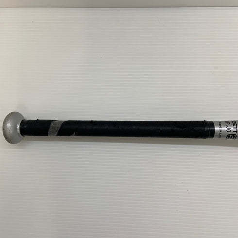 ゼット ZETT REDX ソフトボール用 大人 一般 金属製バット BAT53664 ミドルバランス ケース付き 野球 7103