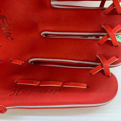 ミズノ MIZUNO グローバルエリート 硬式 大人 一般 内野手用 グローブ グラブ 右投げ 1AJGH24503 タグ付き 野球 6444