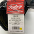 ローリングス Rawlings HOH 硬式 大人 一般 投手用 グローブ ピッチャー グラブ 右投げ GH3FHRA120 タグ付き グローブ袋付き 野球 6665
