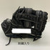 久保田スラッガー KUBOTA SLUGGER 硬式 大人 一般 内野手用 グローブ グラブ 右投げ オーダー 中古品 箱・グローブ袋付き 野球 9212