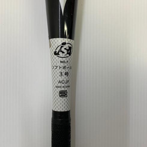 ミズノ MIZUNO ミズノプロ ソフトボール用 大人 一般 FRP製バット 2TP-52640 トップバランス 中古 ケース付き 野球 7845