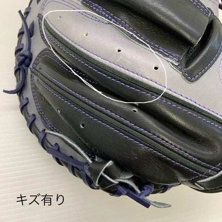 中古品 ローリングス Rawlings HOH 軟式 オーダー キャッチャーミット GRSOMHH 刺繍有り 5734