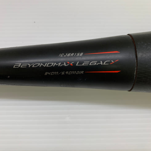 ミズノ MIZUNO ビヨンドマックスレガシー 軟式 大人 一般 FRP製バット 1CJBR158 ミドルバランス 中古 ケース付き 野球 8025