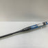 ディマリニ DeMARINI フェニックス ソフトボール用 大人 一般 FRP製バット WTDXJSSPF トップバランス 未使用品 野球 7794