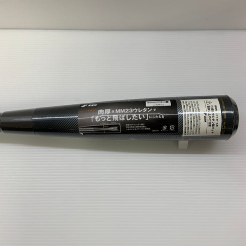 エスエスケイ SSK MM23MX 軟式 大人 一般 FRP製バット SBB4040 トップバランス 未使用品 野球 7898