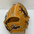 久保田スラッガー KUBOTA SLUGGER 硬式 大人 一般 内野手用 グローブ グラブ 右投げ KSG-SR1 C-1250 タグ付き グローブ袋付き 野球 7535