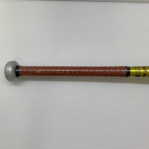 エスエスケイ SSK プロエッジビートフライトHTLF 硬式 大人 一般 金属製バット EBB1104 野球 7043