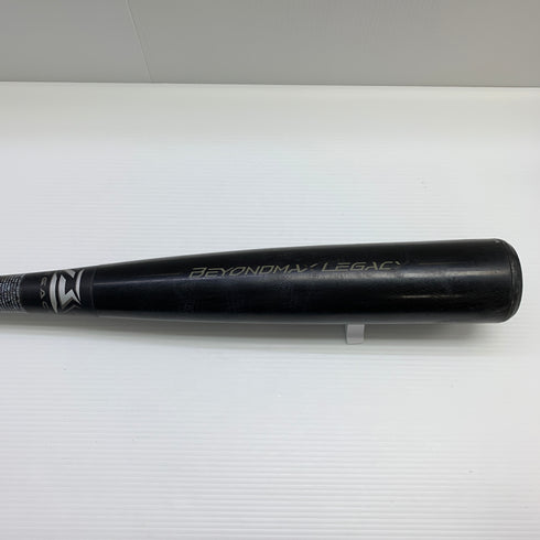 ミズノ MIZUNO ビヨンドマックスレガシー 軟式 大人 一般 FRP製バット 1CJBR160 ケース付き 野球 7404
