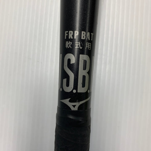ミズノ MIZUNO ビヨンドマックスレガシー 軟式 大人 一般 FRP製バット 1CJBR165 ミドルバランス 中古 ケース付き 野球 8325