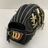 中古品 ウィルソン Wilson ベーシックラボ 軟式 内野手用グローブ RBX87H 5760