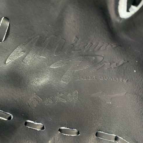 ミズノ MIZUNO ミズノプロ mizunopro 1AJGH29013 硬式 大人 一般 内野手用 グローブ グラブ 右投げ タグ付き 野球 1440
