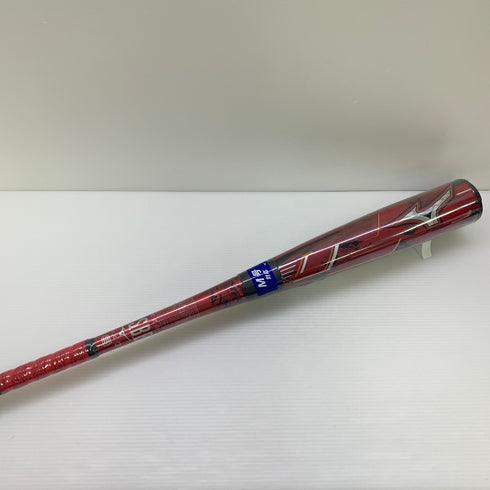 ミズノ MIZUNO マグナインパクト 軟式 大人 一般 FRP製バット 1CJFR10484 トップバランス 未使用品 野球 8173