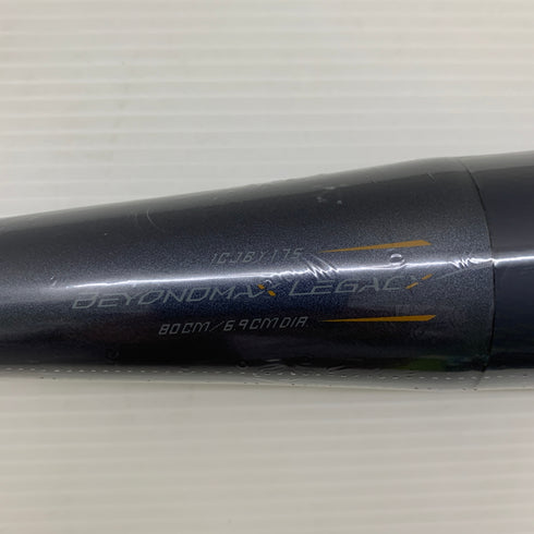 ミズノ MIZUNO ビヨンドマックスレガシー 少年軟式 子ども FRP製バット 1CJBY17580 トップバランス ケース付き 野球 6972