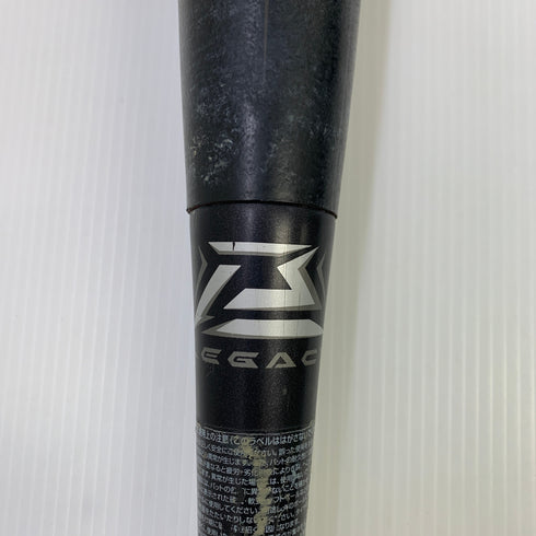中古品 ミズノ MIZUNO ビヨンドマックスレガシー 軟式 FRP製 バット 1CJBR160 ケース付き 6860