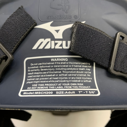 ミズノ MIZUNO サムライ ホッケー型 キャッチャーマスク 捕手 防具 硬式用 MSCH200 H-4559