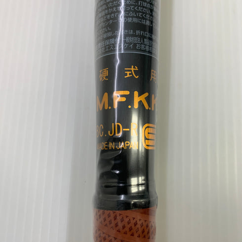 SSK エスエスケイ ビートフライトST 硬式 金属バット EBB1100 6809