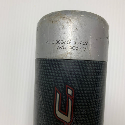 ゼット ZETT モンスターブラックキャノン 軟式 大人 一般 FRP製バット BCT31385 野球 7269