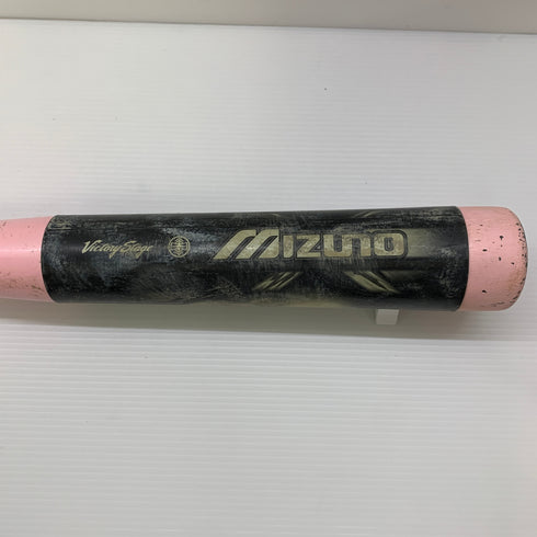 ミズノ MIZUNO ビヨンドマックスX 軟式 大人 一般 FRP製バット 2TB-42640 トップバランス 中古 野球 7980