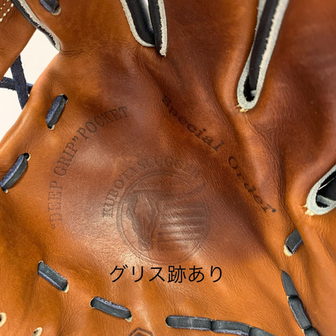 久保田スラッガー KUBOTA SLUGGER 硬式 大人 一般 内野手用 グローブ グラブ 右投げ 中古品 箱・グローブ袋付き 野球 6736