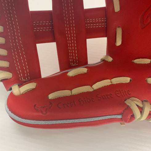 ミズノ MIZUNO グローバルエリート 硬式 大人 一般 内野手用 グローブ グラブ 右投げ 1AJGH32413 タグ付き 野球 7339