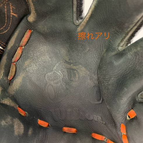 ウィルソン Wilson デュアルスタッフ 硬式 大人 一般 投手用 グローブ ピッチャー グラブ 右投げ 中古品 野球 6040
