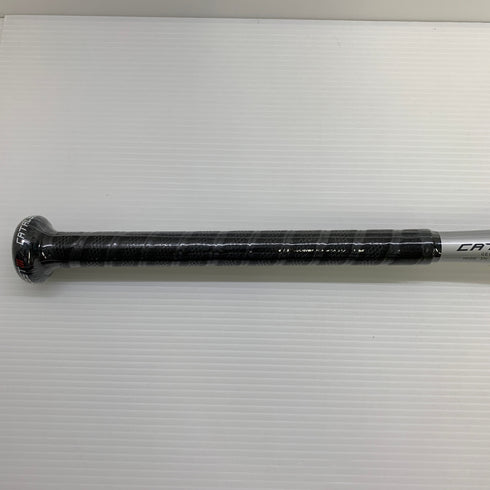 ルイスビルスラッガー Louisville Slugger カタリストIII ソフトボール用 大人 一般 FRP製バット WBL27600108468 ミドルバランス 野球 7024