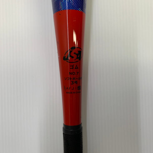 ミズノ MIZUNO ミズノプロ ソフトボール用 大人 一般 FRP製バット 1CJF5303 中古 ケース付き 野球 7843