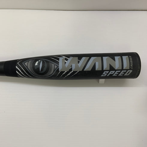 マルーチ marucci ワニクラッシャースピード 軟式 大人 一般 FRP製バット MJJSBBWS2 ミドルバランス 中古 ケース付き 野球 8502