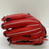ローリングス Rawlings HOHPROEXCELLIMTED 軟式 大人 一般 オールラウンド グローブ グラブ 右投げ GR5HEN65 中古品 野球 7984