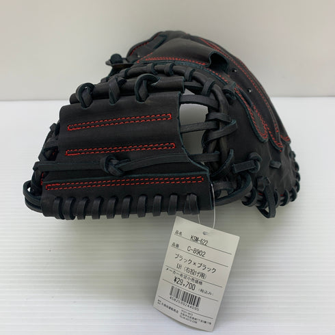 久保田スラッガー KUBOTA SLUGGER 軟式 大人 一般 キャッチャーミット 捕手 グローブ グラブ 右投げ KSM-622 タグ付き 野球 6445