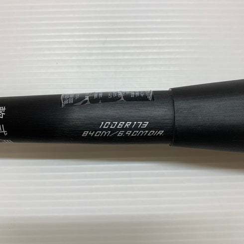 中古品 ミズノ MIZUNO ビヨンドマックスレガシー メタル 軟式 FRP製バット 1CJBR17384 6516