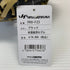 ハタケヤマ HATAKEYAMA PRO-F23 硬式 大人 一般 キャッチャーミット 捕手 グローブ グラブ 右投げ タグ付き グローブ袋付き 野球 8757