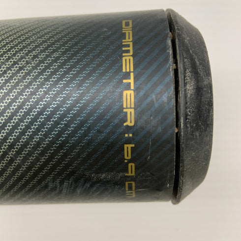 エスエスケイ SSK MM23MX 軟式 大人 一般 FRP製バット SBB4040 トップバランス 中古 野球 8144