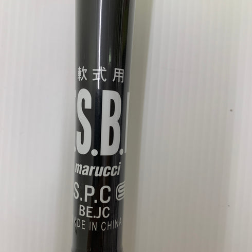 マルーチ marucci ワニクラッシャースピード 軟式 大人 一般 FRP製バット MJJSBBWS2 ミドルバランス 未使用品 野球 7983