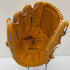 ミズノ MIZUNO ミズノプロ 軟式 大人 一般 投手用 グローブ ピッチャー グラブ 左投げ 1AJGR17911 タグ付き 野球 7762