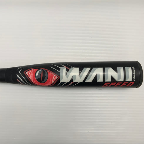 マルーチ marucci ワニクラッシャースピード 軟式 大人 一般 FRP製バット MJJSBBWS ミドルバランス 中古 ケース付き 野球 8071