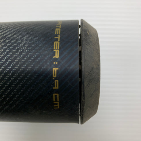 エスエスケイ SSK MM23MX 軟式 大人 一般 FRP製バット SBB4040 ケース付き 野球 7268