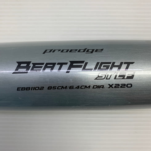 エスエスケイ SSK プロエッジ 硬式 大人 一般 金属製バット EBB1102 野球 7176