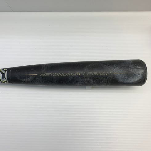 ミズノ MIZUNO ビヨンドマックスレガシー 軟式 大人 一般 FRP製バット 1CJBR164 ケース付き 野球 7313