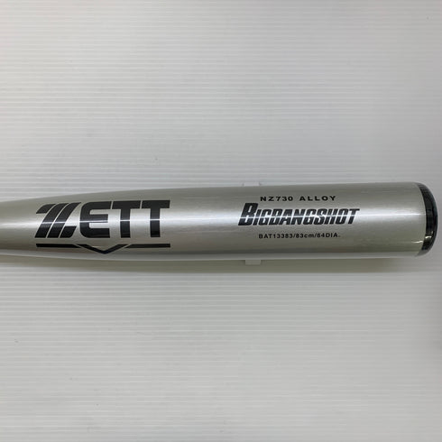 ゼット ZETT ビッグバンショット 硬式 大人 一般 金属製バット BAT13383 ミドルバランス 野球 7319