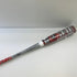 マルーチ marucci ワニクラッシャースピードマックス 軟式 大人 一般 FRP製バット MJJSBBWCSM ミドルバランス 未使用品 野球 8601